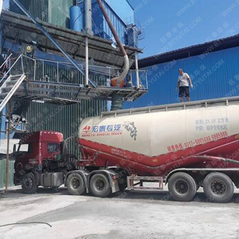 自動計量粉體散裝機